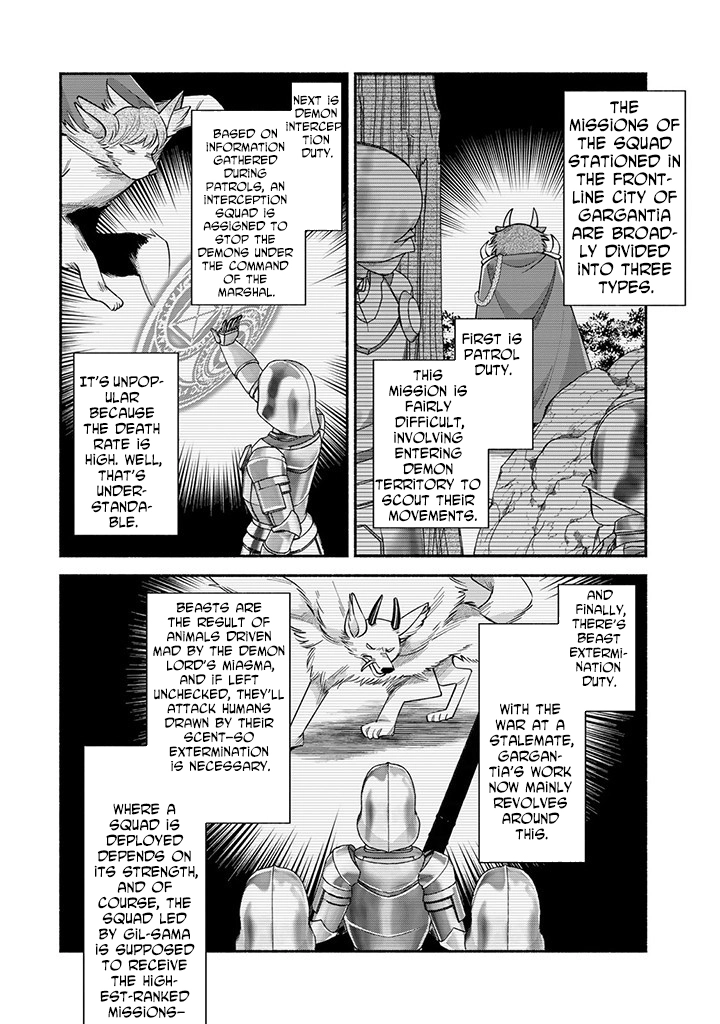 Villain Saintess’s Do-Over: Saving My Favorite Hero. Chapter 5 Page 2